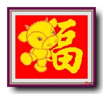 Precision printing *DMC cross stitch kit * small forcow (ZGF0260)