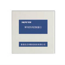 Qinhuangdao Nit NEAT NT8253 switching interface module Fortis fire fighting module