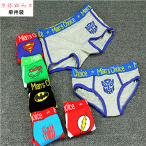 Lin Bend cartoon neutral female les handsome T cotton flat corner briefs trend student sports large size boxer pants