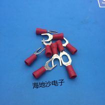 U-shaped pre-insulated terminals SVT1 25-6 fork cold-pressed terminals with sheathed terminals (200)pcs