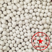 Vibration polishing machine High aluminum porcelain ball abrasive fine polishing wear-resistant loss is small 3mm-10mm