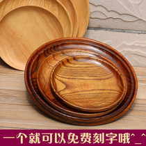 Solid wood plate Small plate Rubber wood fruit plate Snack melon and fruit pizza disc bread tray Shooting props