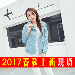 模特,实拍,女装,棒球服,韩版,宽松,长袖,百搭,外套,2017,蓝色