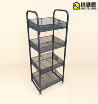 Cosmetic mask display shelf wrought iron nail polish shelf umbrella storage rack supermarket snack promotion shelf