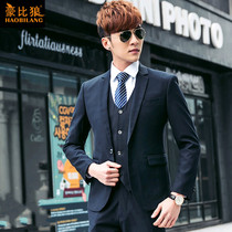 Haoby Wolf suit suit suit mens three-piece Korean business self-cultivation professional dress groom groom wedding dress