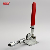 Push-pull fixture front and rear two-way locking clamp welding quick fixing fixture 31501