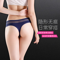 3 seamless thong womens sexy underwear cotton lace cotton sports fitness Yoga cotton crotch nail pants
