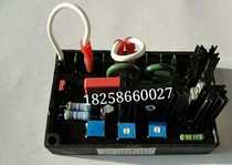 AVC63-4 AVC63-4D AVR Basler voltage regulator platform AVR AVC63-4 generator voltage regulator