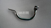 Motorcycle accessories suitable for CG125 rear handle small handle Honda CG125 flower cat silver cat handle