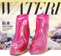 Rain shoe covers for men and women non-slip waterproof rainproof thickening wear-resistant children in rainy days High-height rain shoes motorcycle shoe cover