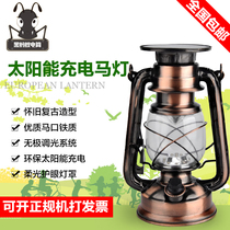 Hot selling outdoor lighting charging portable LED emergency camping tent decoration multifunctional solar horse lantern