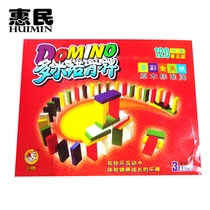 Legby colorful all natural log standard version of dominoes 120 pieces popular version