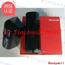 Honeywell HIBS-1020 Dual Beam 40 m Outdoor Active Infrared Detection HIBS-1040