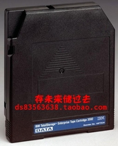 IBM 18 P7534 3592 300GB-900GB tape (1pc)
