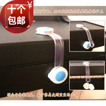Long smiling face child safety door lock multifunctional locking device cabinet door lock drawer lock safety lock
