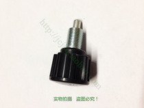 Force type sports equipment latch dynamic bicycle latch massage chair Bolt elliptical machine latch