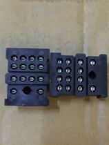 Small relay hhh54p MY4 welded base