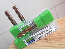 Round nose milling cutter 60 degree tungsten steel round nose cutter 4-12 R0 5 60 degree tungsten steel round nose cutter High speed machine gong knife