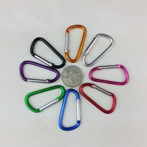 Outdoor Mountaineering Buckle Hook D-shaped Mountaineering Buckle Multi-function Mountaineering Buckle Quick Hook Mountaineering Buckle Weight Bearing Keychain