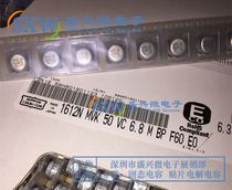 Black King Kong Patch Electrolytic Capacitor 50V6 8UF Volume 6X6 MVK series NP New