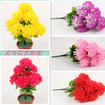Tomb Sweeping Festival Emulation Big Ball Chrysanthemum Memorial Tomb Sweeping Tombs Cheap Fake Flowers High Emulation Claw Chrysanthemum Silk Manufacturer Special Price