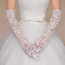 Bride Gloves New White Lace Long Full Finger Korean Wedding Dress Gloves Red Wedding Accessories