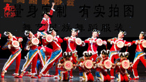 Dance-art childrens heart drums rhyming with small lotus and young children dance folk dance costumes professional bookings