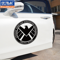 Youxiao card S H I E L D car stickers reflective stickers Avengers 2 car decoration stickers personalized modified side door stickers