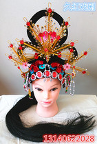 Drama opera Tsing Yi hua dan headgear Miss Fairy headdress Yangko tiara costume movie studio props