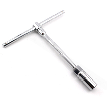 Spark plug sleeve wrench automotive spark plug disassembly tool detachable lengthened 16 21MM