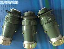 Rongxin aviation socket Aviation plug connector YD40-5 core 16 core 26 core 31 Core forward and reverse installation