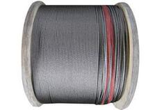 304 stainless steel wire rope diameter 3mm 7*19 fine steel wire rope anti-rust and durable 7 shares 19 per share a total of 133