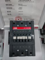 ABB ac contactor A110-30-11 110A 24V110V220V380V