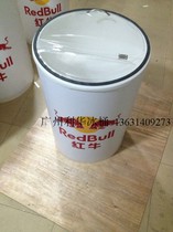 Red Bull beverage PVC ice bucket advertising ice bucket 100L beverage ice bucket outdoor insulation ice bucket (self-mention)