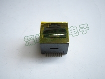 RJ45 network port socket SMT 8P8C network socket full plastic vertical paste type 180 degrees