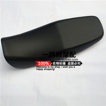 Loncin Jinlong Motorcycle LX150-24 LX150-70C JL150-70D Track Jinyi seat bag cushion large seat