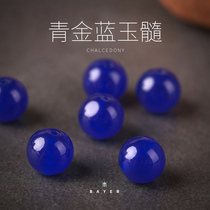 Dark blue chalcedony scattered beads imitation lapis lazuli beads handmade diy Wen jewelry accessories jade beads