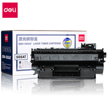 Powerful DBH505AT toner cartridge hp2055 for HP p2055d hp05a P2050 2035