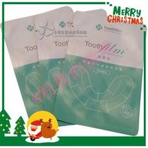 Sensitive skin of fixing strip a