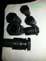 Plastic corrugated pipe joint hose joint corrugated pipe quick joint PP PA PE hose joint AD13