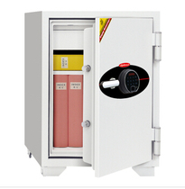 South Korea Debao 070TFL fingerprint code original import safe deposit box Home fire protection safe