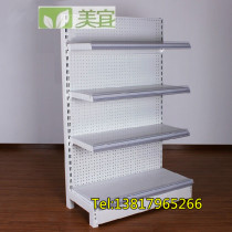Special price New products Supermarket shelves Home single-sided Double sided Supermarket Convenience Store Buttoned Board Dongle Dongle Mother & Baby Shop