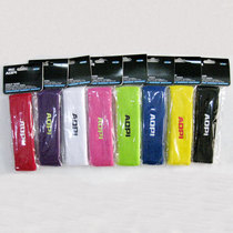 AOP Opi I sports headband Cotton hairband Headband Tennis head guard headband hoop Sweat-absorbing belt Basketball headband