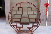 Mahogany classical furniture Mahogany Big Red sour branch round antique frame study ancient shelf solid wood cross-toed Dalbergia
