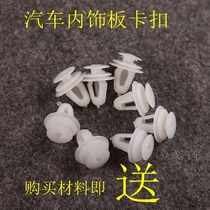 Car sound insulation cotton yoPGLGrhuq