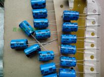 BC capacitor 63V220UF original brand new Philip capacitor 220UF 63v Fever electrolytic capacitor