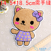 Large clothes patch decals cloth stickers DIY sweater stickers need hand stitched towel embroidery cute kitten cartoon stickers