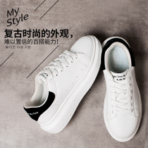 2021 white shoes womens new spring thick-soled height-increasing plate shoes wild sports womens shoes net red tide shoes single shoes