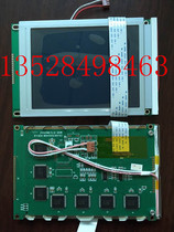 Injection molding machine display Hongxun Zhenxiong Fuji Alliance Li Dizhou Haojing computer 5 7-inch blue screen 14 lines