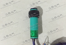 Zhejiang Feeling Proximity Switch E3F-DS30Y1 Photoelectric Switch Sensor